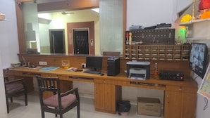 Perincian bahagian dalam