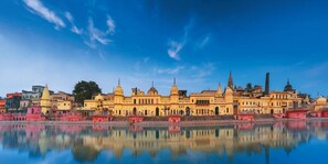 Point of interest - Hotel Avadh Classio (Faizabad)