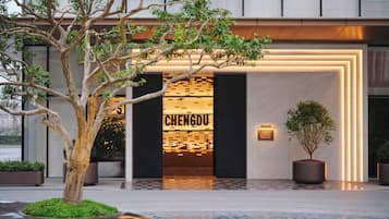 Facciata della struttura