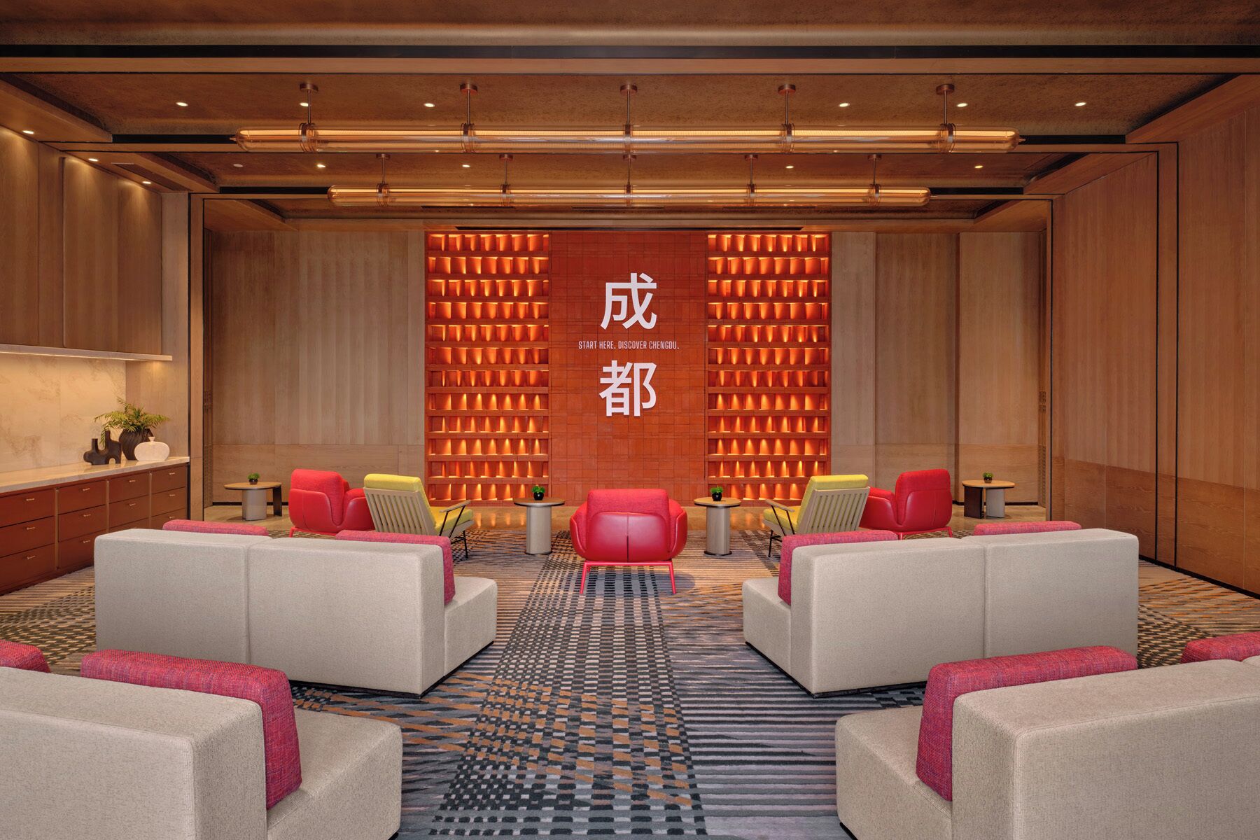 Meeting facility