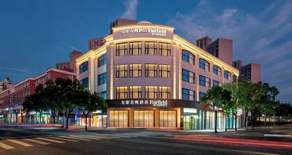 Fairfield By Marriott Shanghai Hongqiao