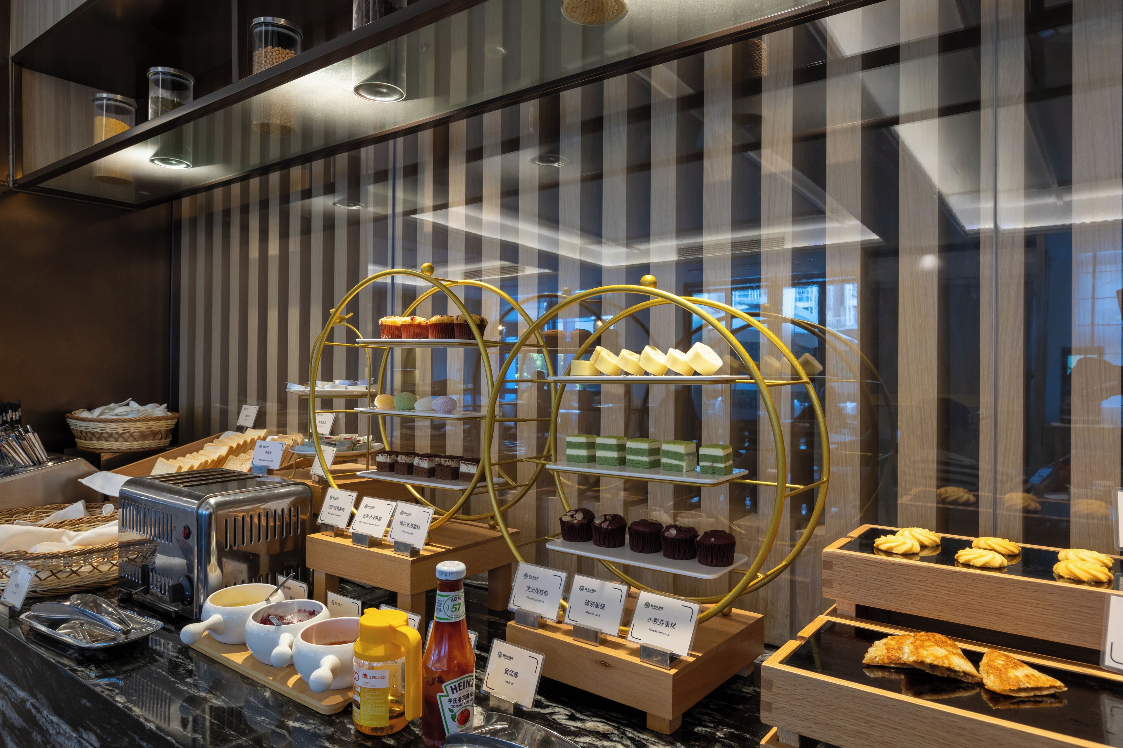 ร้านอาหาร