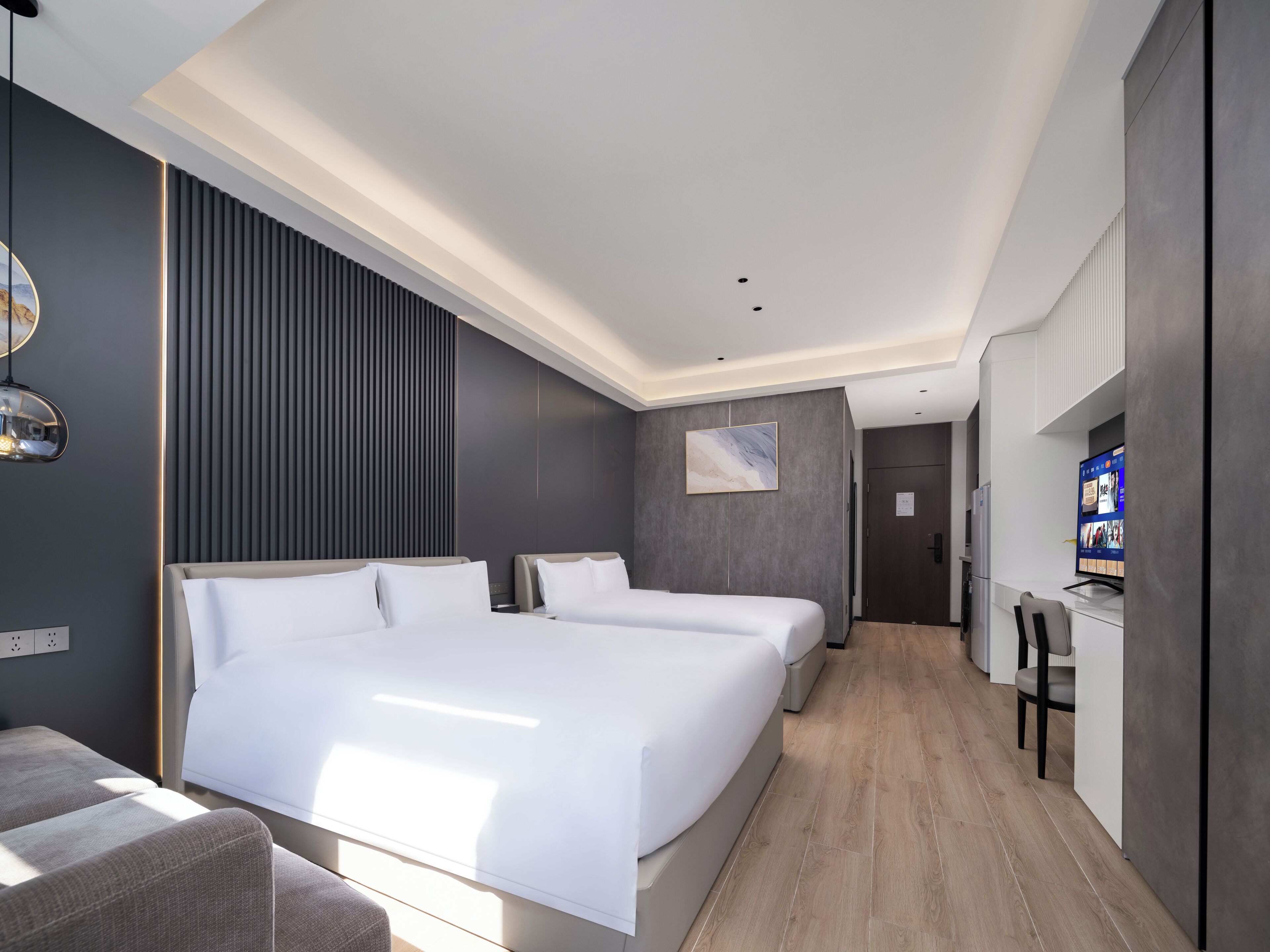 Kamar
