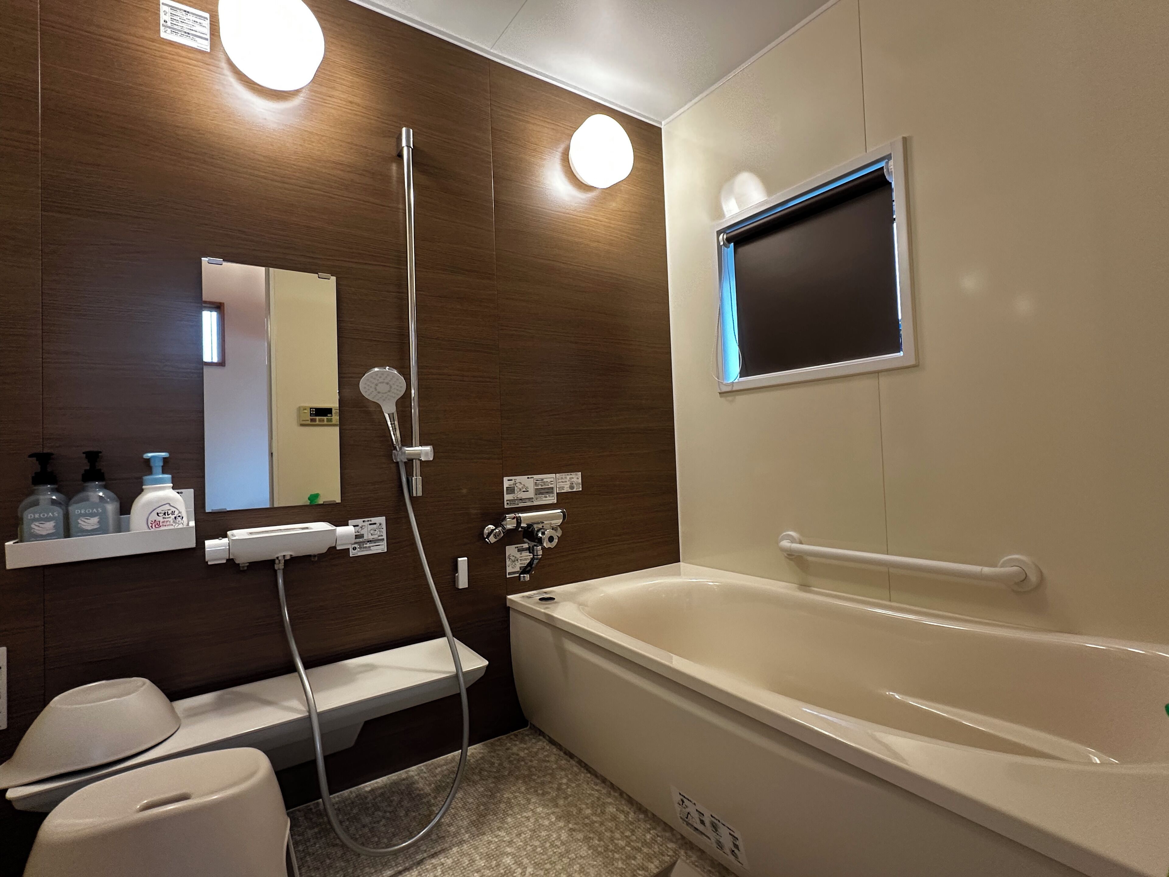 Appartamento, 3 camere da letto, non fumatori | Bagno | Pantofole