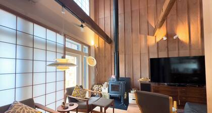 The Cozy Nest MATSUKAWA