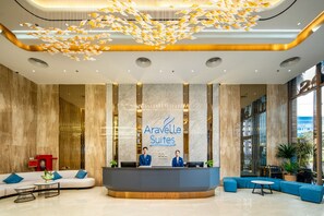 منطقة الاستقبال