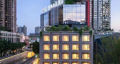 CYBO Station SSAW Hotel Hualin Temple Subway Station ShangxiajiuPedestrian Street Guangzhou