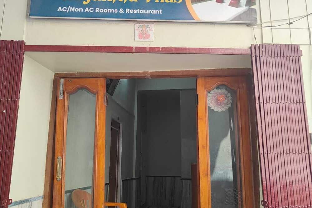Hotel Jamna Vilas