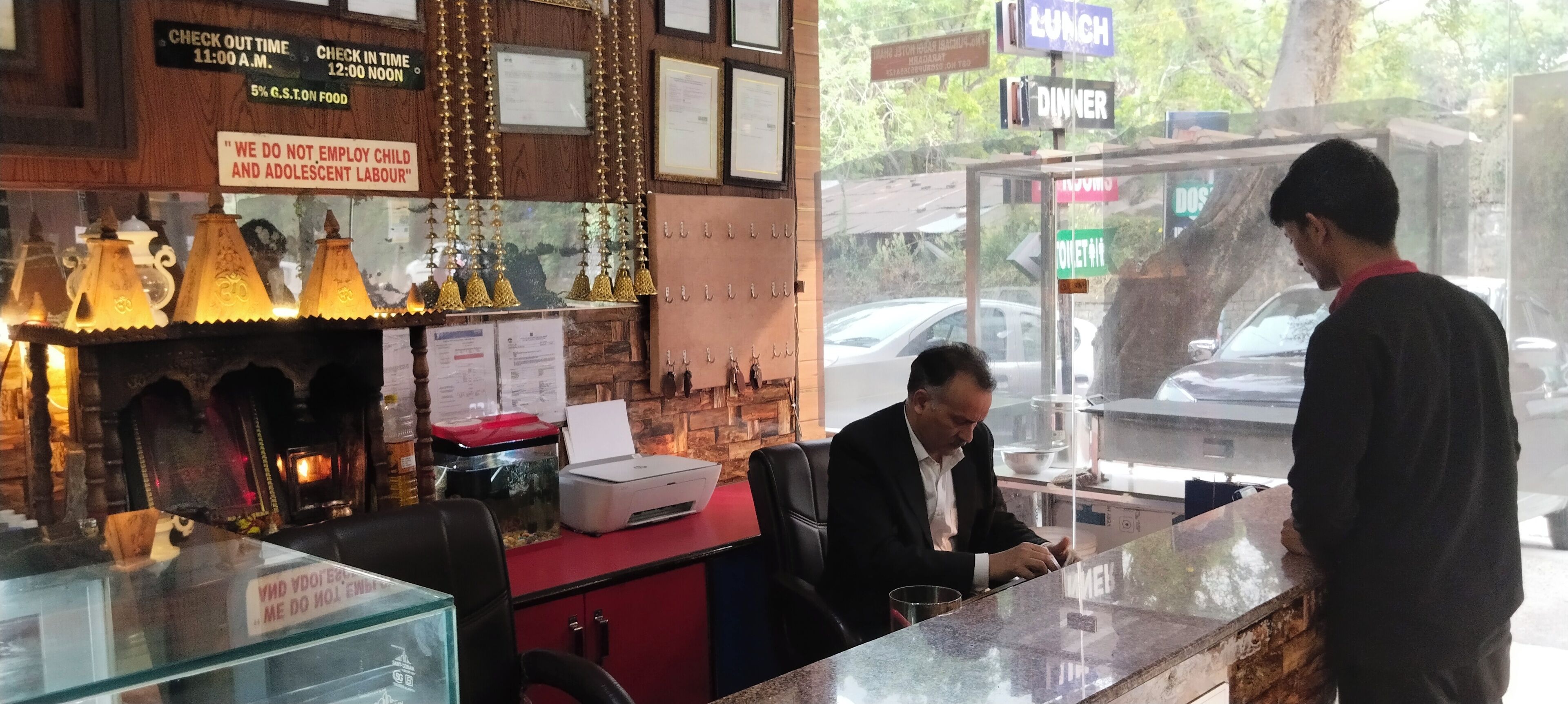 Reception