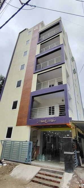 Front of property - Karthikeya Guest Inn  (Hyderabad)