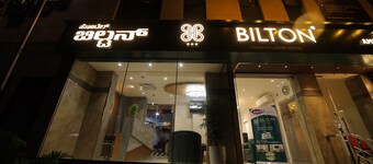 ホテル ビルトン ウィルソン ガーデン