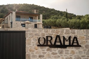 Exterior detail - Villa Orama-where dreams meet the sea. relax by the private pool. (Μύλοι Αργολίδος)