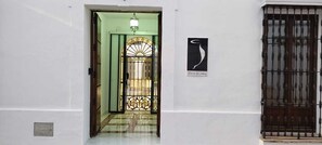 Exterior - CASA DE LA SEÑORA (Palma del Río)