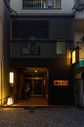 Property entrance - Oyado Kinokuniya Shindaikumachi (Nagasaki)