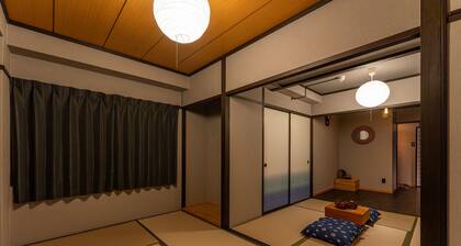 OyadoKinokuniyashindaikumachi