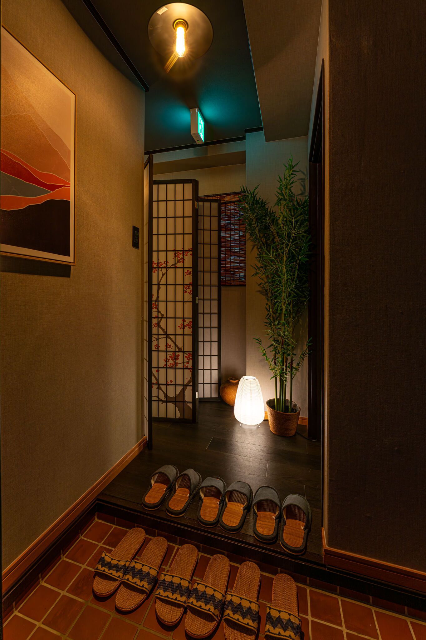 베이직 아파트 | 무료 WiFi