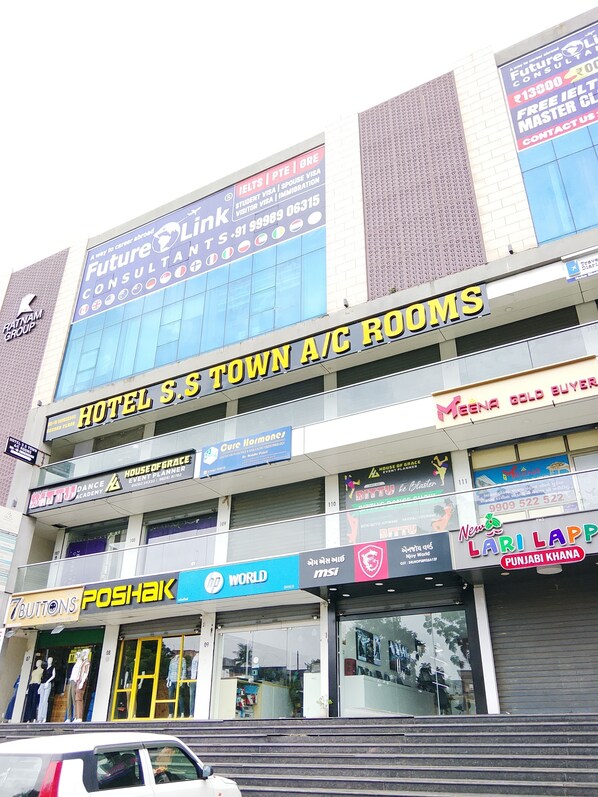 숙박 시설 정면