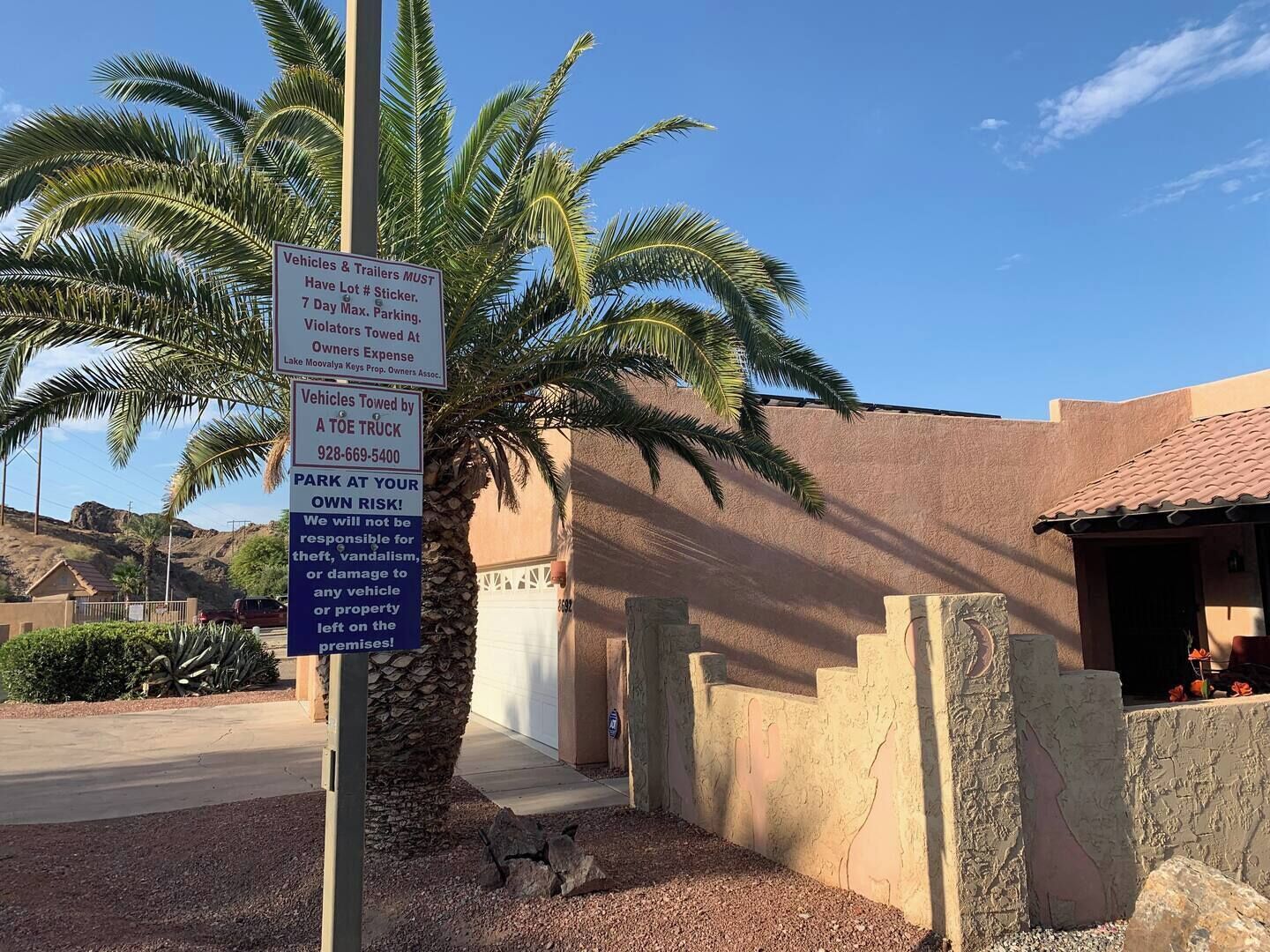 المنطقة المحيطة بالمنشأة