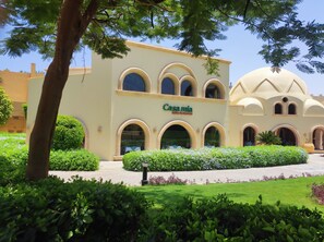 Appartement, 2 slaapkamers, roken, balkon | Tuin