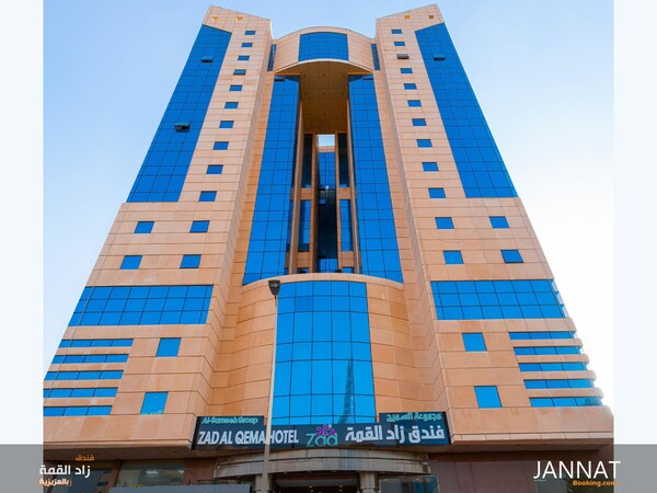 Al-qemma Hotel - Mecca