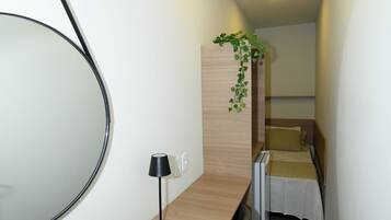 Habitación individual | Wifi gratis