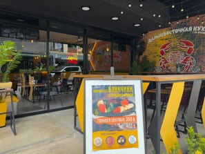 Restaurant - Boutique Bliss 1BR T1-506 (Chalong)