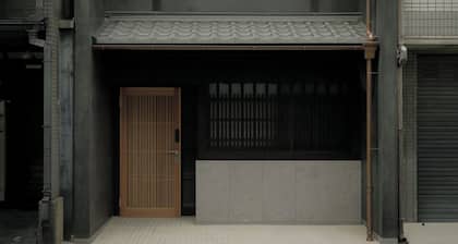 Obune House