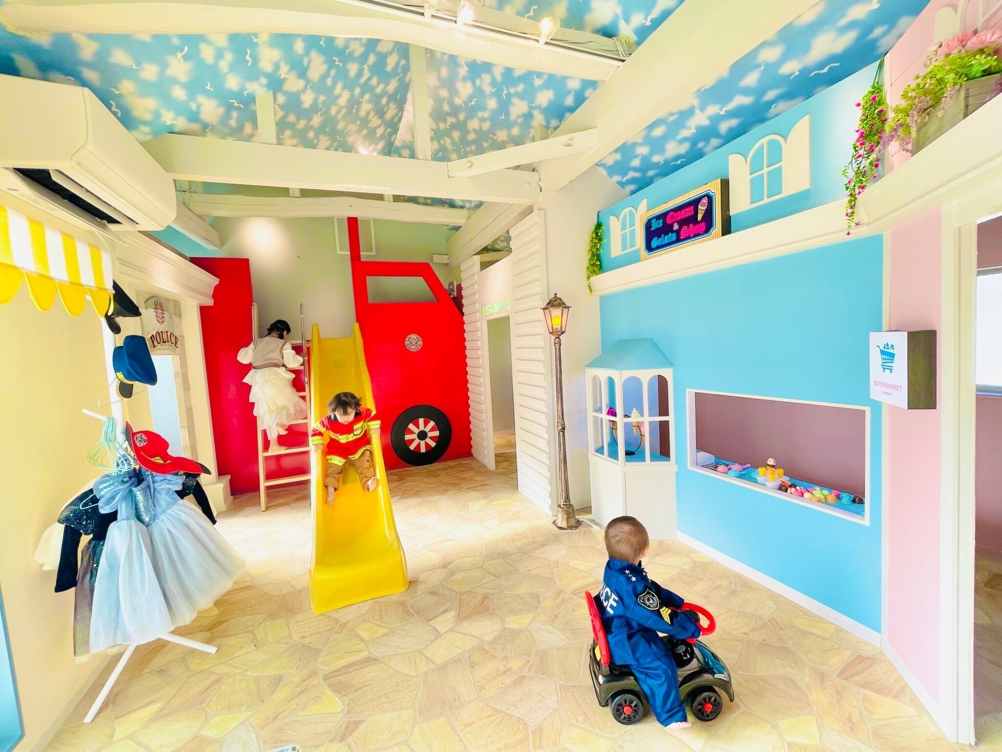 Children’s area