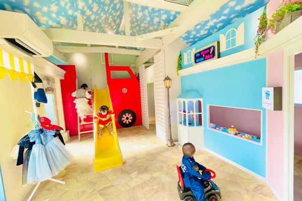 Children’s area