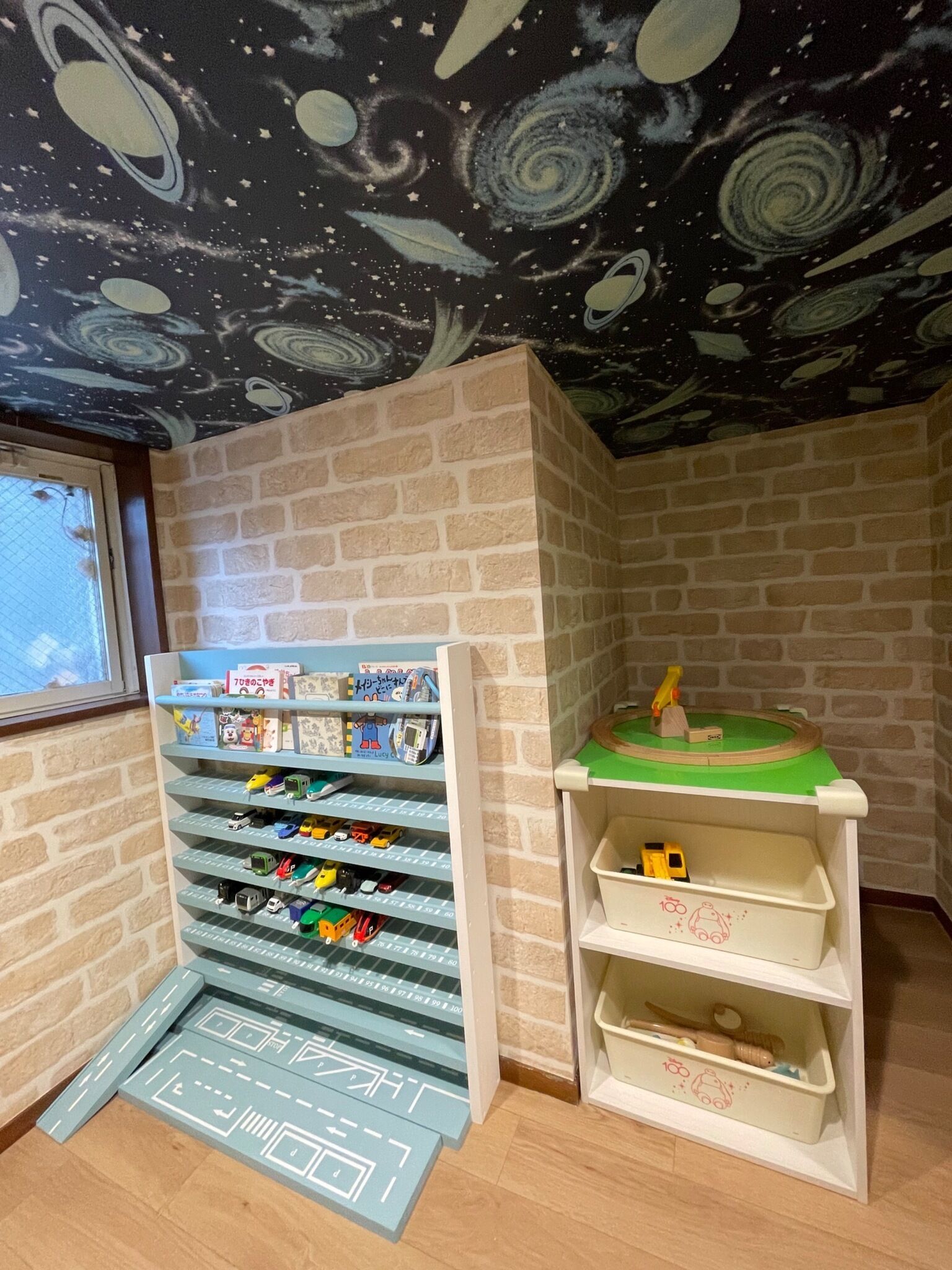 子供用スペース