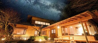 Nonsmoking A modern Japanese hot spring inn sur / Ito Shizuoka