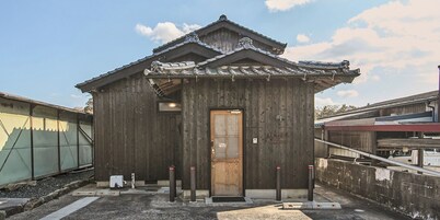 Enishiya Izumo