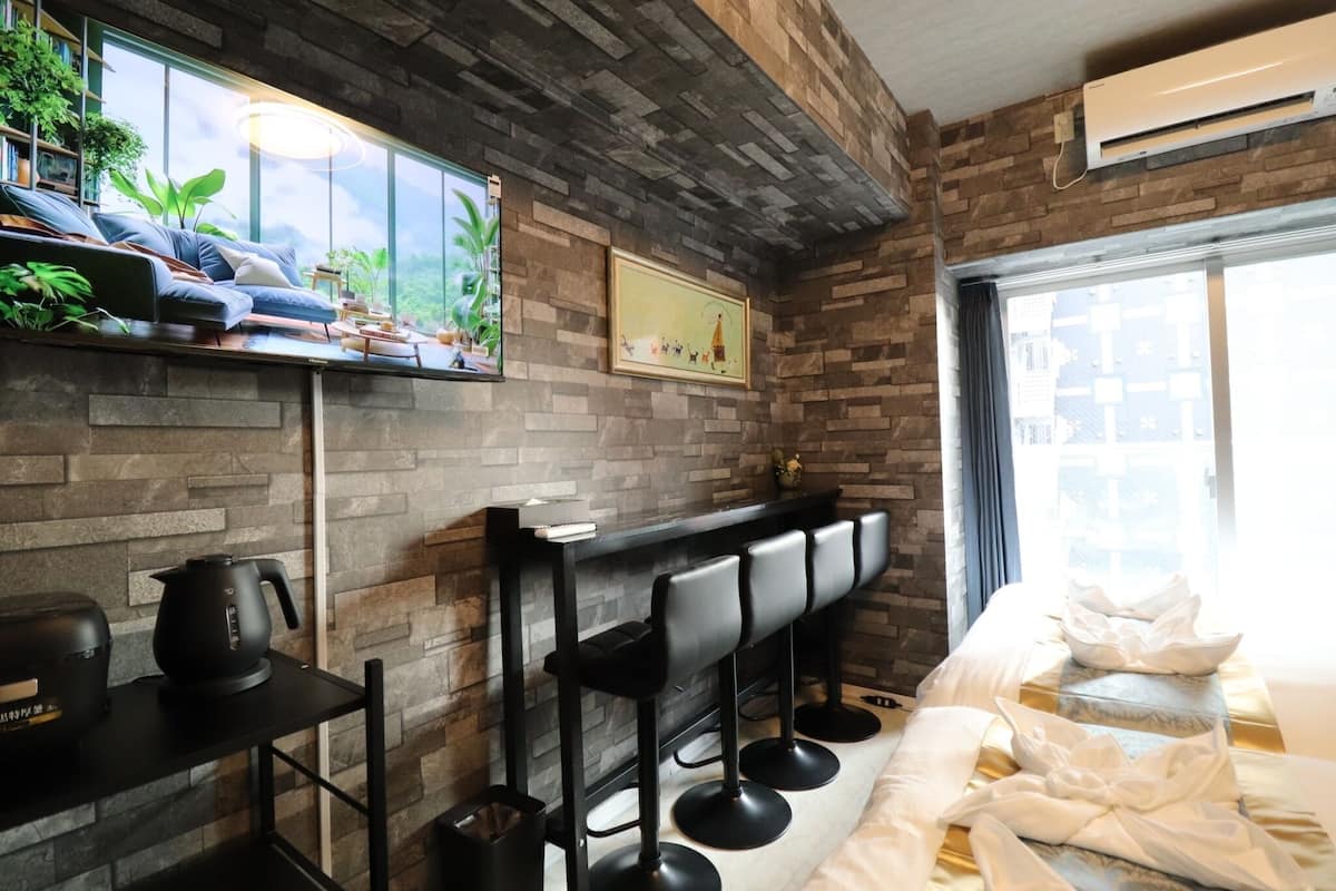 Pimennysverhot, ilmainen Wi-Fi