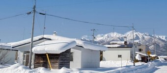 FURANO RELAX STAY BC