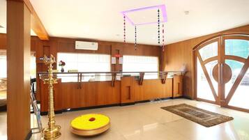 House | Reception