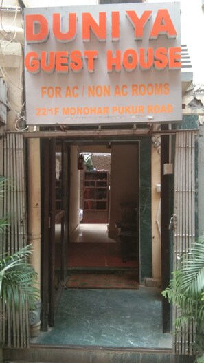Front of property