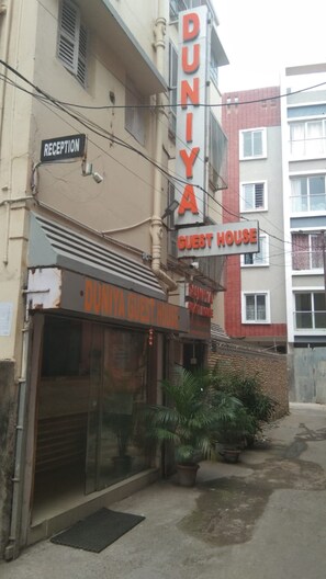 Front of property