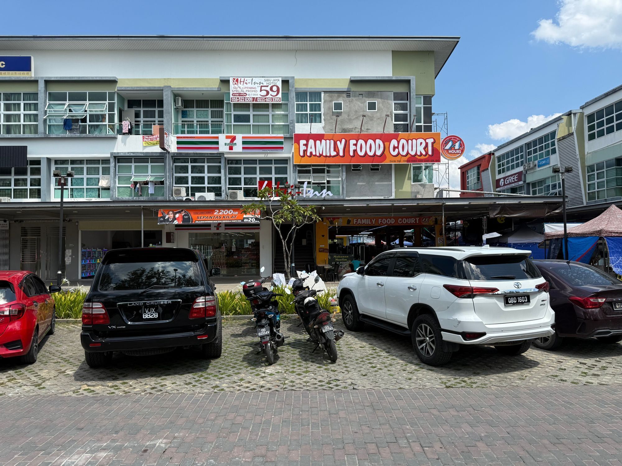 Bahagian luar