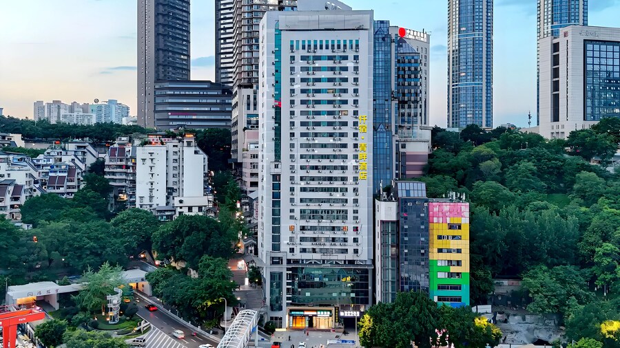 Qiansu Qingpan Hotel