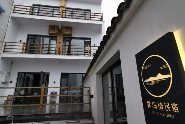 المنشأة من الخارج