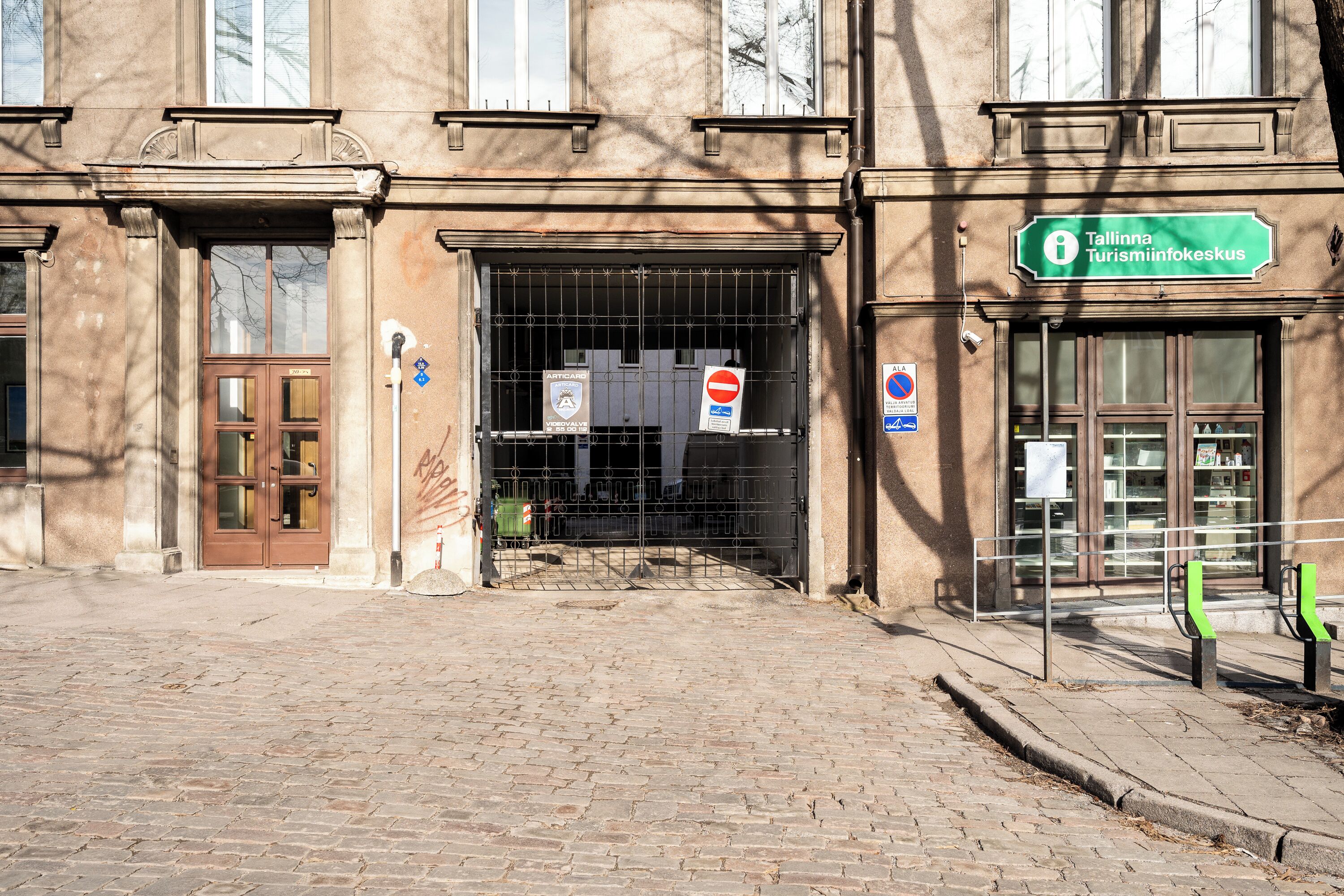 تفاصيل الفندق من الخارج