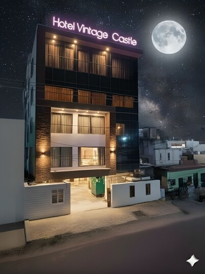 ホテル ヴィンテージ キャッスル