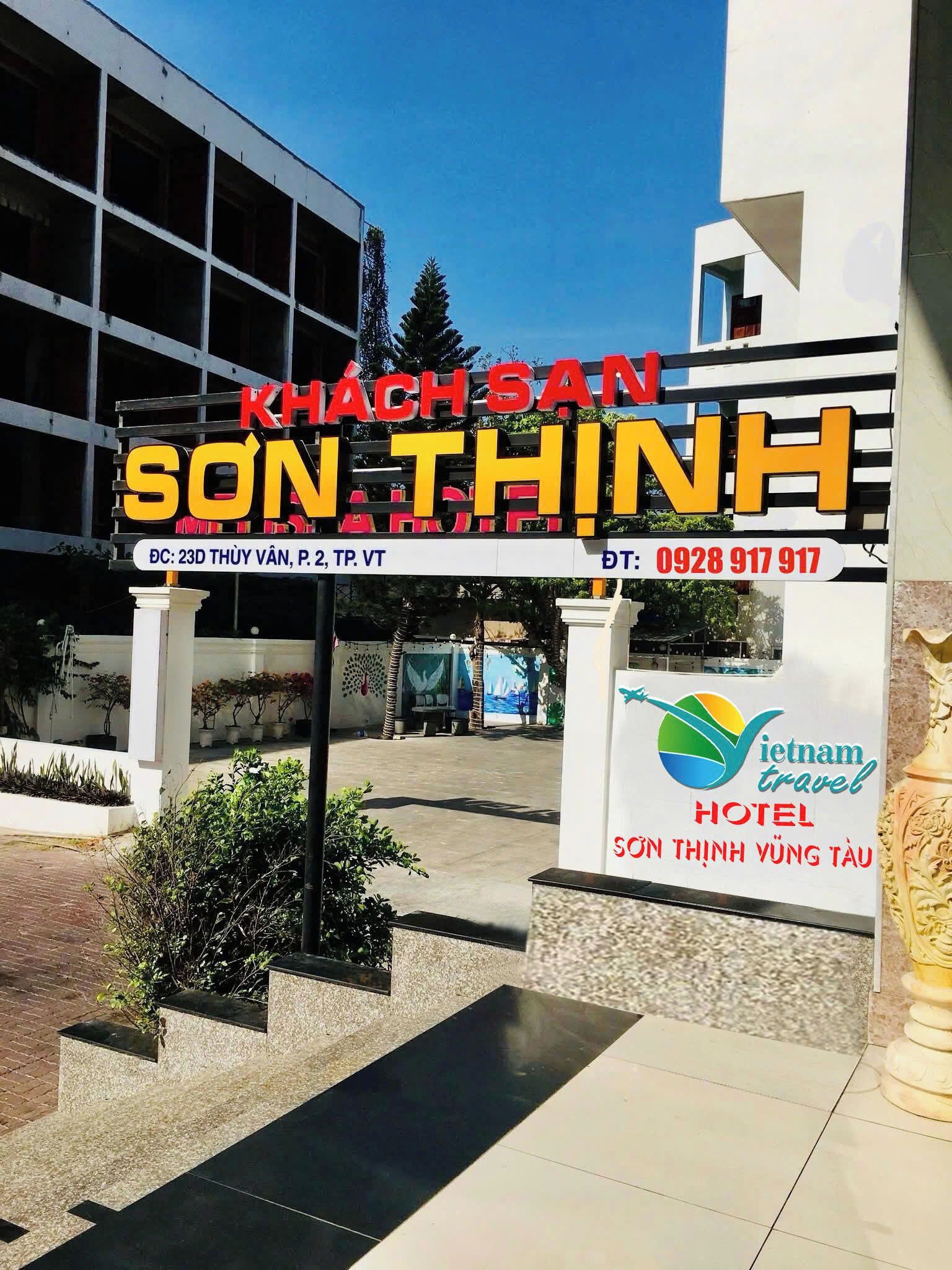 Entrada de la propiedad