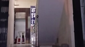 A hotel sign with the name "BAR Hotel Blue Diamond". - Hotel Blue Diamond (Shri Madhopur)
