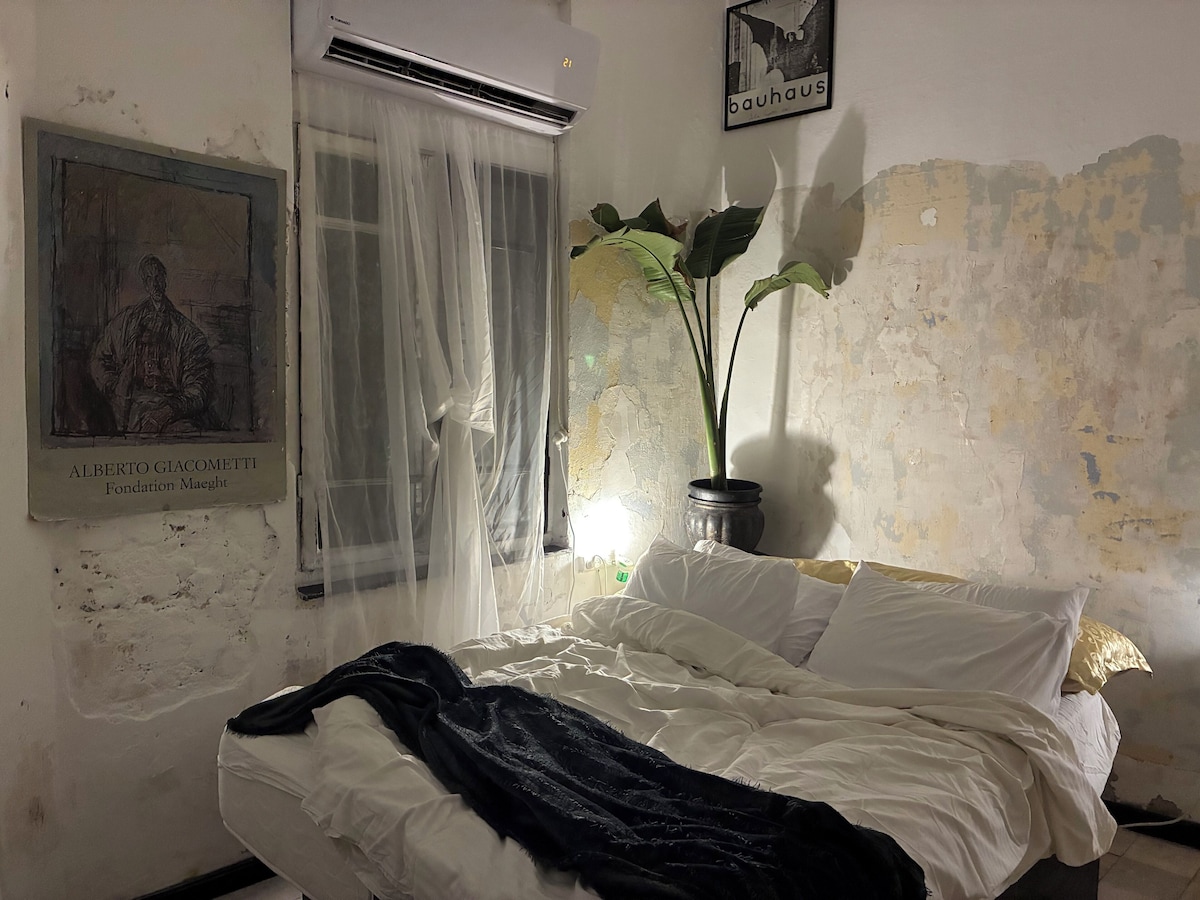 Image de profil de lâhĂŽte
