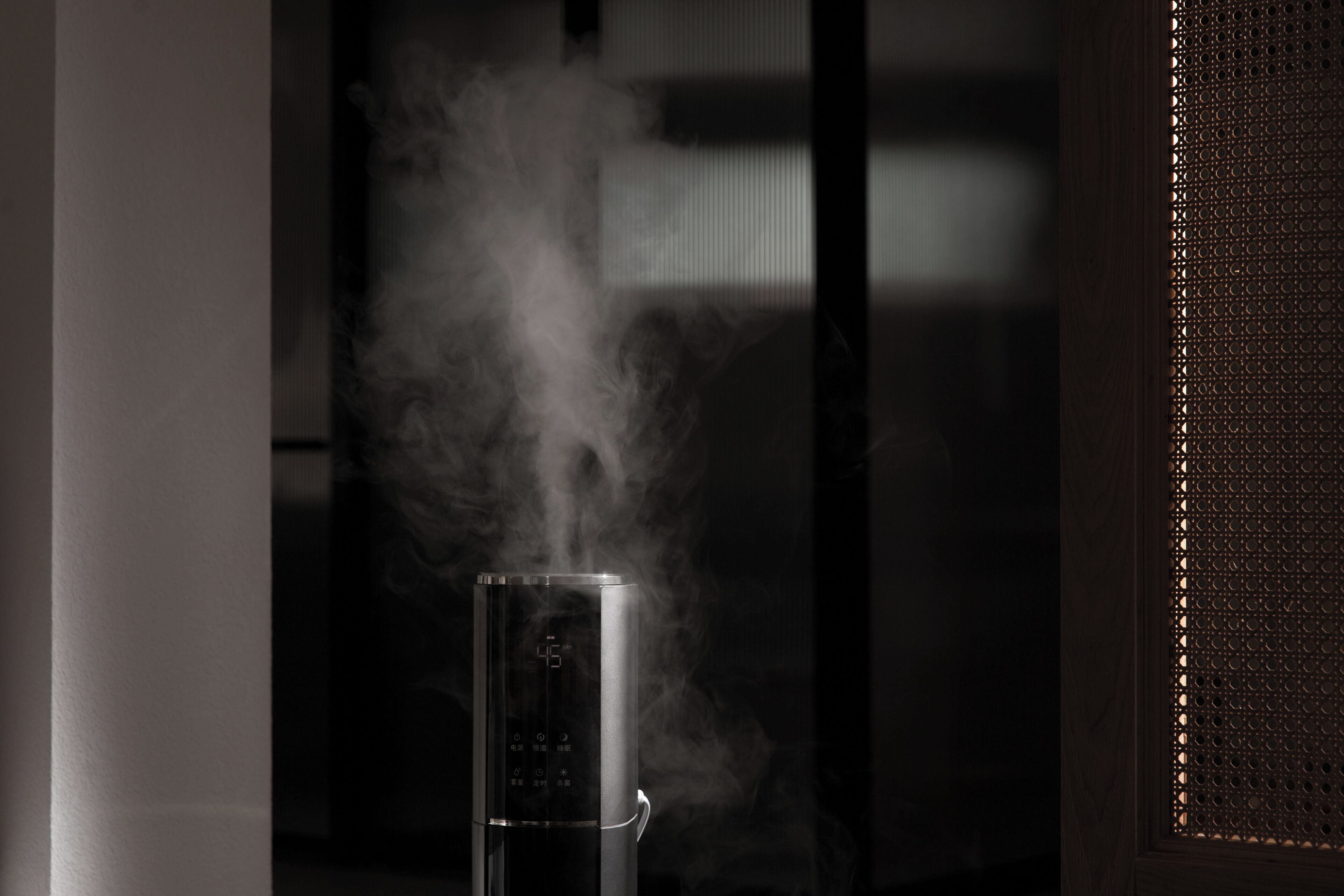 A steam device emitting steam.