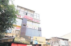 Front of property - Hotel M-E-T-R-O Regency Lucknow (Lucknow)