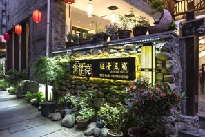 บริเวณภายนอก