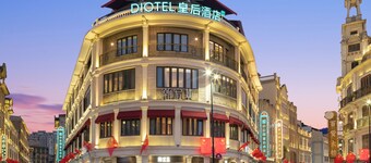 Shantou DIOTEL Queen Hotel