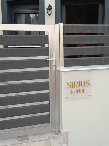 Sirius House